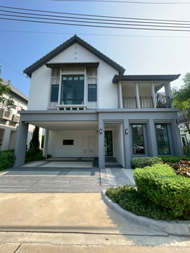 Saransiri Westgate Bang Yai , Nonthiburi