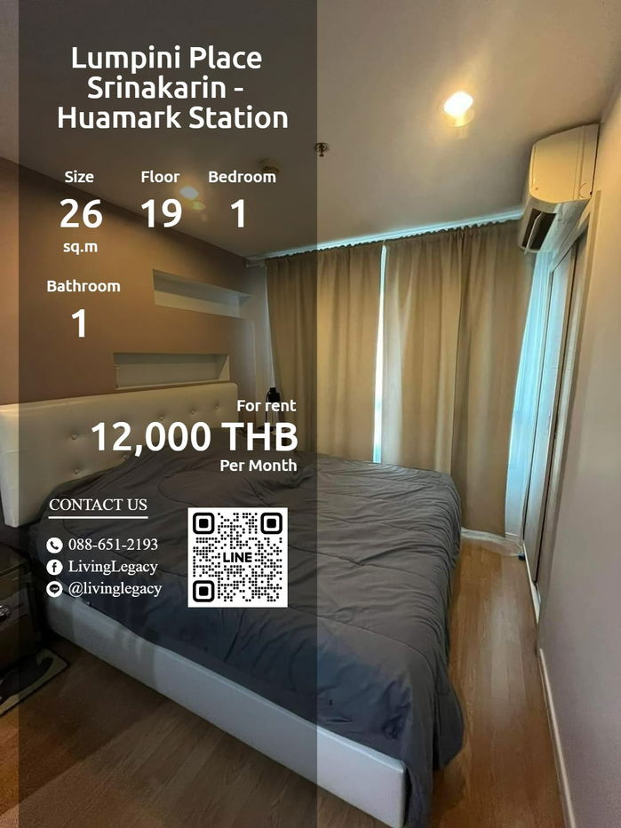 รูป SGVJIV ให้เช่าคอนโด Lumpini Place Srinakarin - Huamark Station 26 ตร.ม. ชั้น 19 line id : @livinglegacy - รูปที่ 1/5