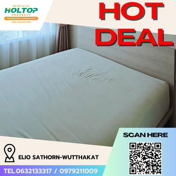 #R5333  ให้เช่าคอนโด Elio Sathorn-Wutthakat 