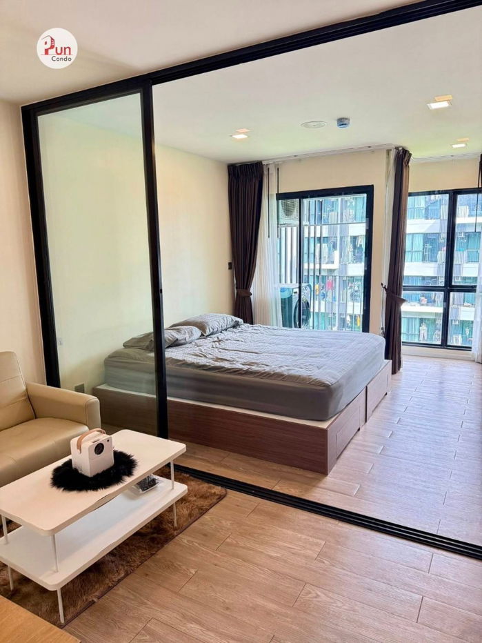 picture Kave Kave Kave Town Space for rent - 2/13