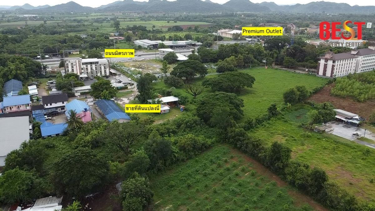 รูป 📍 ขายที่ดินถมแล้ว 3 ไร่ ใกล้โลตัส ปากช่อง - โคราช ✅ แปลงสวย ทำเลดี พร้อมพัฒนา เหมาะลงทุน!! - รูปที่ 5/9