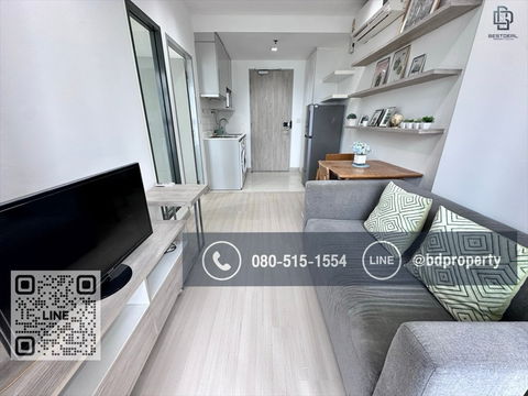 BESTDEAL FOR RENT  1 Bedroom  31 sqm. Special Price 16k/Month “IDEO MOBI RAMA 9” Near Phraram Kao 9 MRT Station 80 meters.