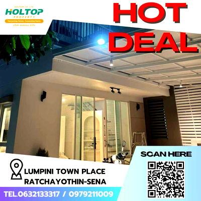 ทาวน์โฮมให้เช่า : #Z1643 ให้เช่าบ้าน Lumpini Town Place Ratchayothin-Sena