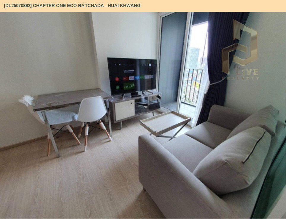 picture DL25070862 Condo for rent, Chapter One Eco Ratchada - Huai Khwang  near MRT ห้วยขวาง, ready to move in, call urgently 0656133286 LineID @534wlwof - 4/11