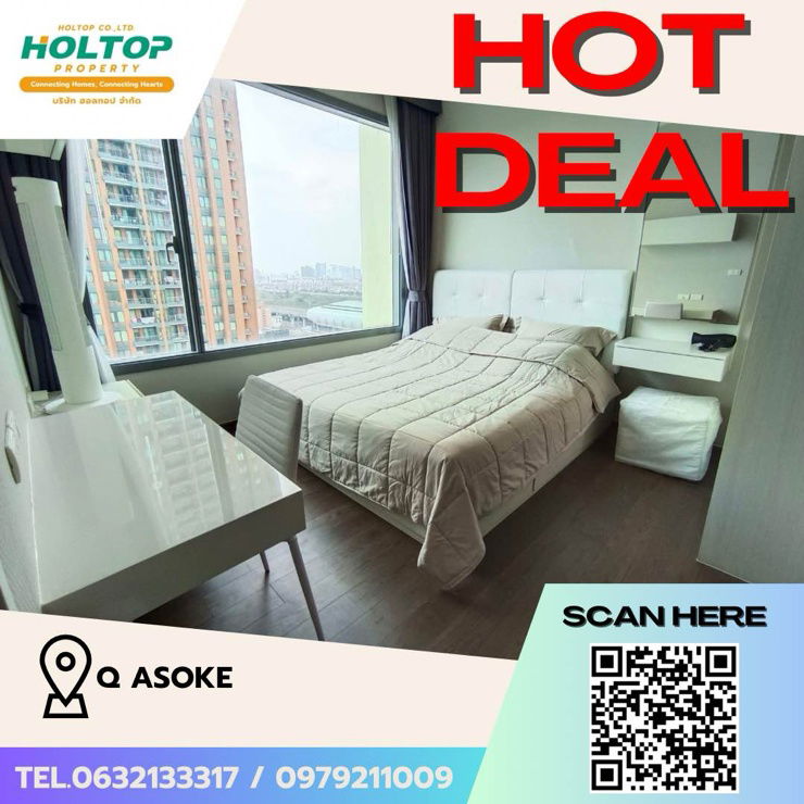 picture #Z1628 Condo for rent: Q Asoke  - 1/9