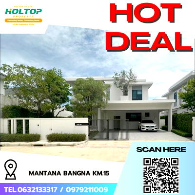 Houses for rent : #R5357 Condo for rent Mantana Bangna Km.15