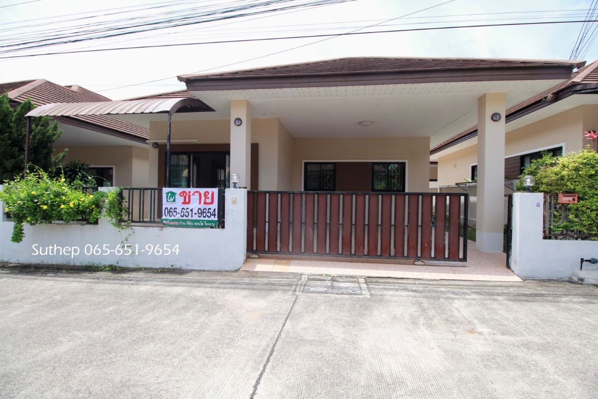 รูป ขายบ้านเดี่ยว 50 ตารางวา หมู่บ้านเดอะไนน์ บ้านฉาง-หาดพยูน ใกล้นิคมฯ เอเชีย และโลตัสใหญ่ บ้านฉาง ระยอง - รูปที่ 1/23