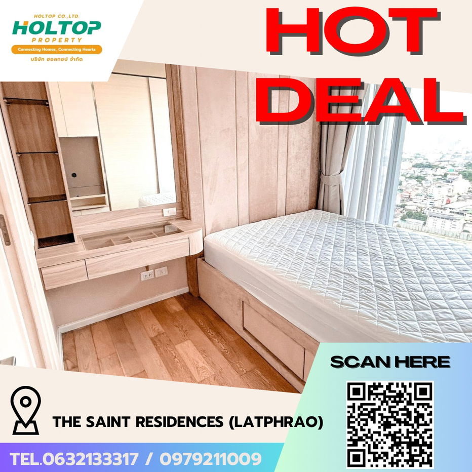 picture #R5361  Condo for rent The Saint Residences (LatPhrao) - 1/8