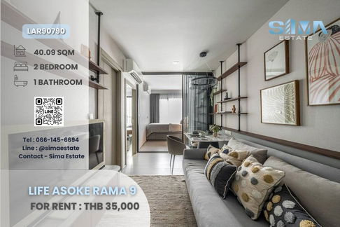 ให้เช่า Life Asoke Rama 9 | คอนโดหรู ติด MRT พระราม 9 เดินถึงเซ็นทรัล