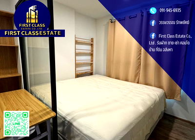 Condos for rent : 📌 For Rent : Flexi Suksawat Near BIG C Bangpakok 🏠 !!