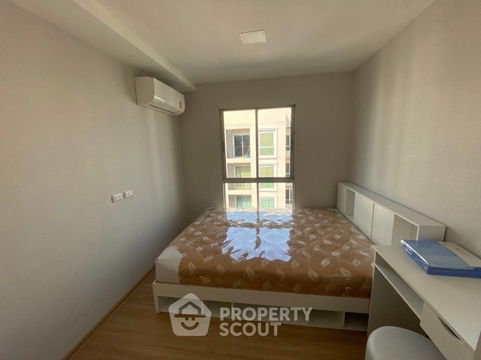1-BR Condo at Plum Condo Chaengwattana Station in Talat Bang Khen (ID 1600061)