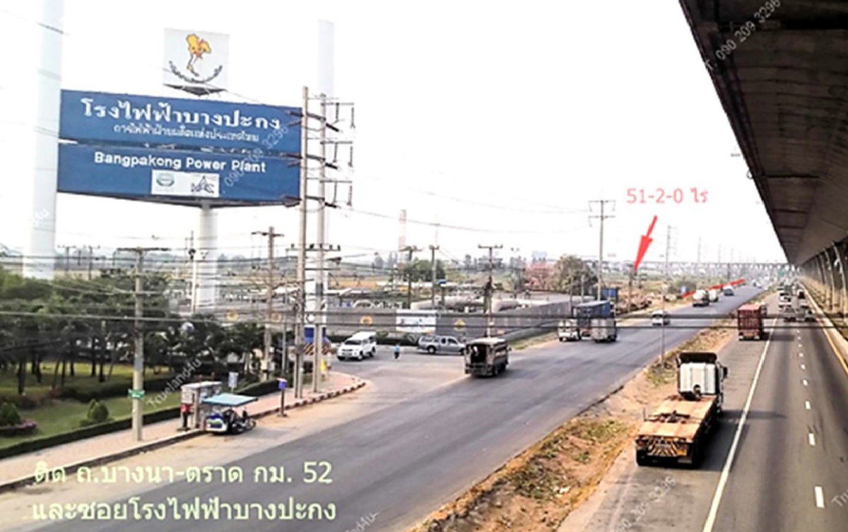 ขายที่ดิน51ไร่ ติดถนนบางนา-ตราด กม.52 ติดโรงไฟฟ้าบางปะกง โซนสีม่วงอ่อน ขาเข้าชลบุรี  ด้านหน้าติดถนนเทพรัตน์ หรือ ถนนบางนา-ตราด กม.52