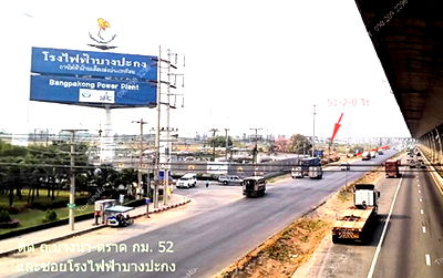 ที่ดิน อมตะนคร : ขายที่ดิน51ไร่ ติดถนนบางนา-ตราด กม.52 ติดโรงไฟฟ้าบางปะกง โซนสีม่วงอ่อน ขาเข้าชลบุรี  ด้านหน้าติดถนนเทพรัตน์ หรือ ถนนบางนา-ตราด กม.52
