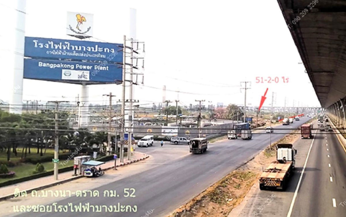 รูป ขายที่ดิน51ไร่ ติดถนนบางนา-ตราด กม.52 ติดโรงไฟฟ้าบางปะกง โซนสีม่วงอ่อน ขาเข้าชลบุรี  ด้านหน้าติดถนนเทพรัตน์ หรือ ถนนบางนา-ตราด กม.52 - รูปที่ 1/1
