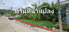 listing thumbnail image 2