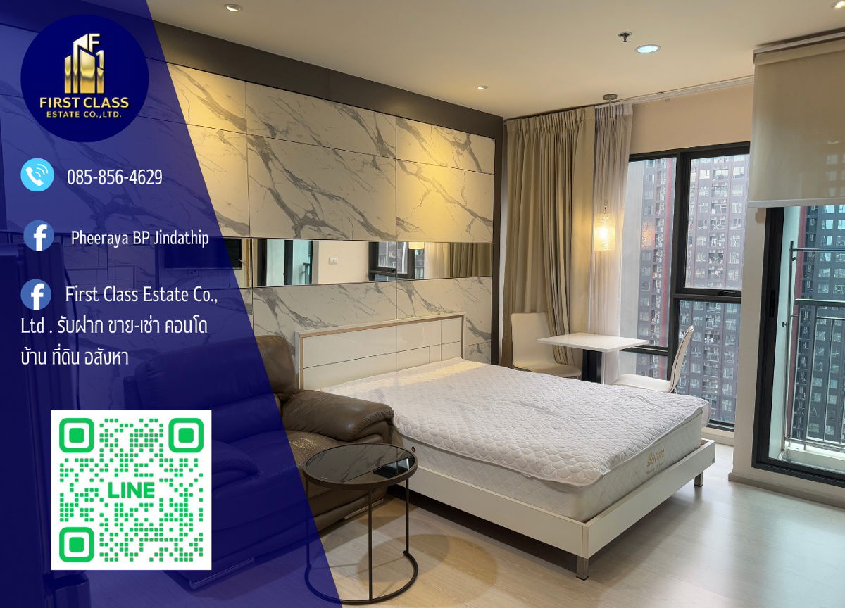 picture 📌 Condo For Rent Rhythm Asoke ✅️ Near MRT central rama 9 !! - 1/10