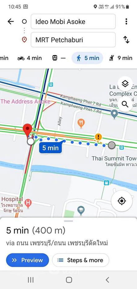 picture Studio Condo at Ideo Mobi Asoke near MRT Phetchaburi (ID 2213029) - 7/12