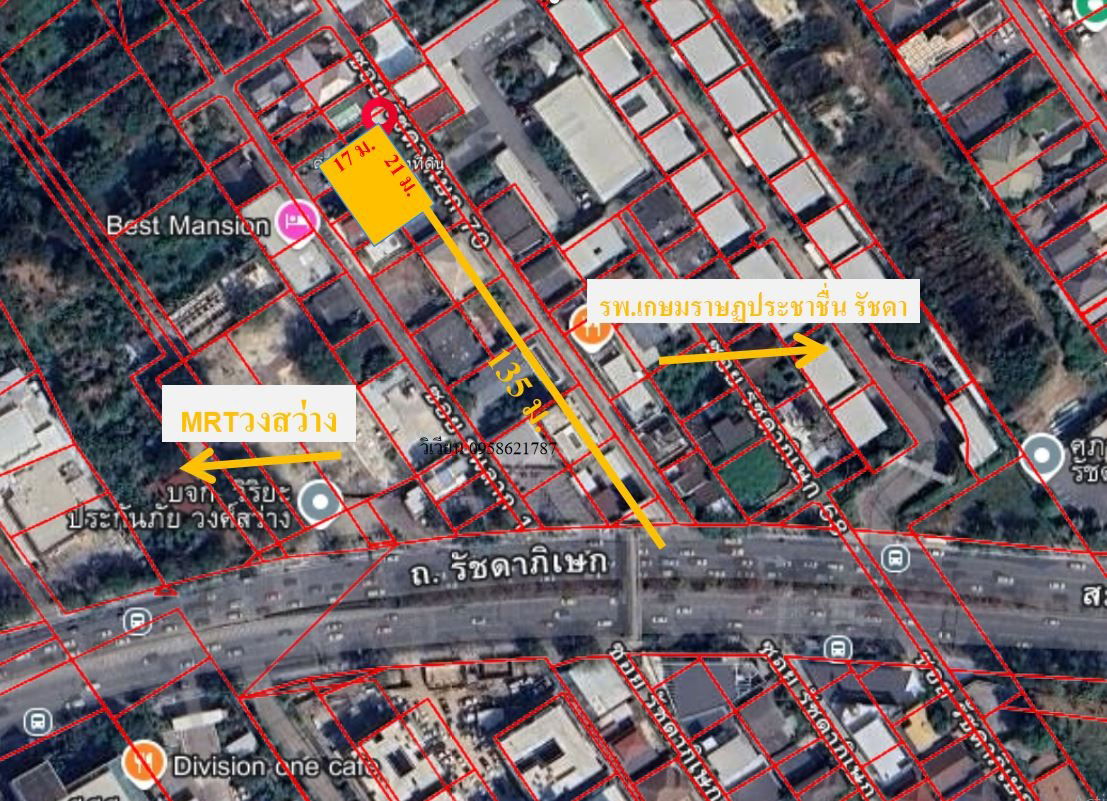 รูป ที่ดินทำเลงาม ปากซอยรัชดา70 135ม.ถนน รัชดาภิเษก - รูปที่ 5/6