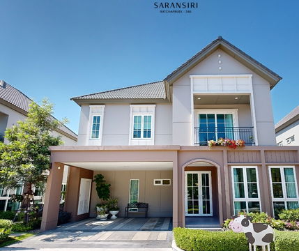 ขายบ้านตัวอย่าง  สราญสิริ ราชพฤกษ์ 346 โครงการบ้านพร้อมอยู่จากแสนสิริ