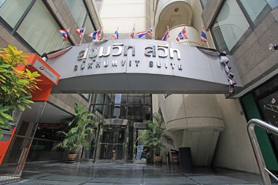 picture FOR RENT  OFFICE PROPERTY  28000 BAHT per MONTH - 7/8