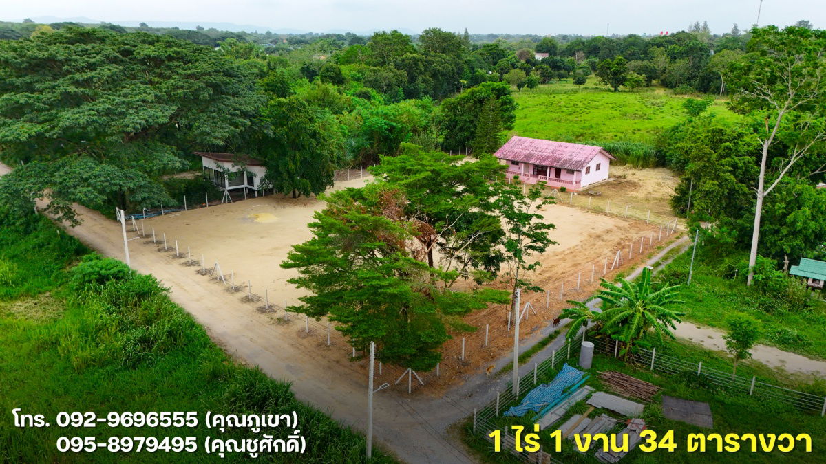รูป ขายที่ดินโซนในเมืองปากช่อง 1 ไร่ 1 งาน 34 ตารางวา - รูปที่ 4/10