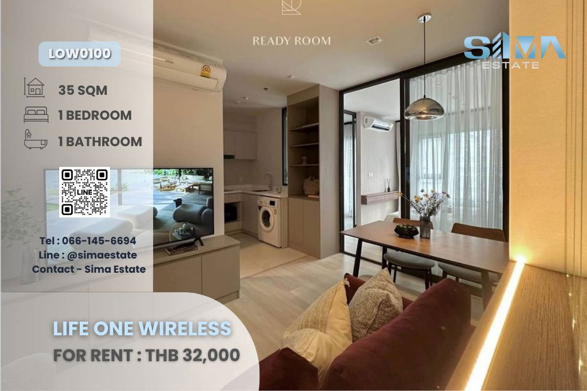 picture Life One Wireless for Rent | Luxury Condo near BTS Ploenchit & Central Embassy - 1/17