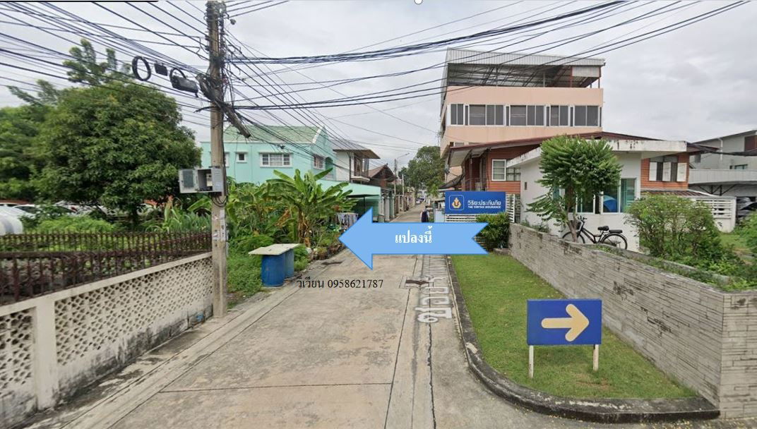 รูป ที่ดินทำเลงาม ปากซอยรัชดา70 135ม.ถนน รัชดาภิเษก - รูปที่ 2/6