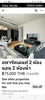 listing thumbnail image 4