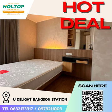 #R5354 Condo for rent U Delight Bangson Station 