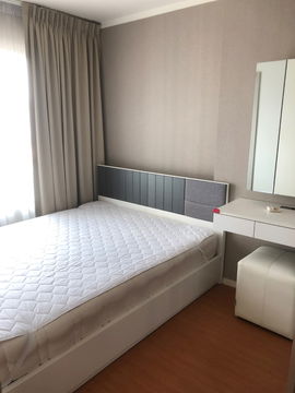 Condo for sale with tenant and good yield 