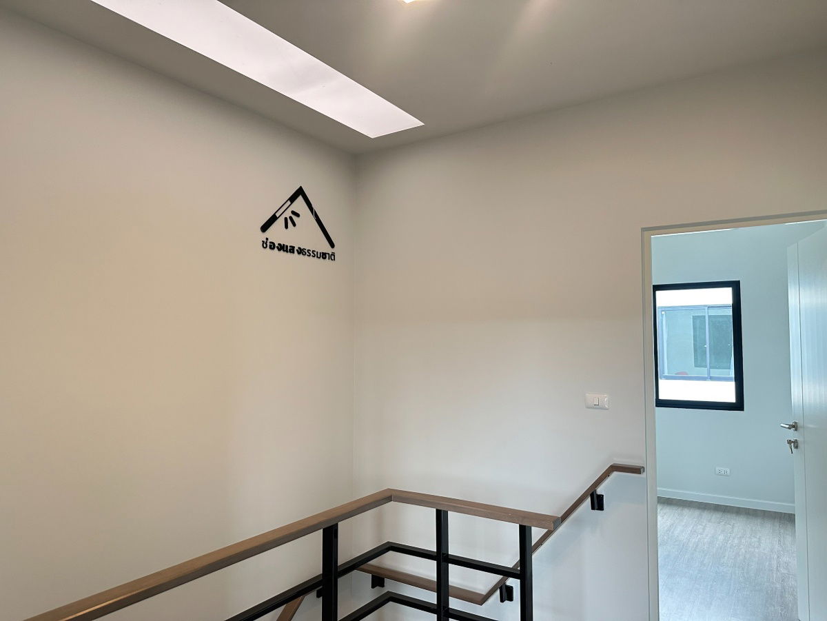 รูป บ้านพร้อมอยู่! โครงการสิริเพลส ราชพฤกษ์ 346 (198/65) - รูปที่ 16/19