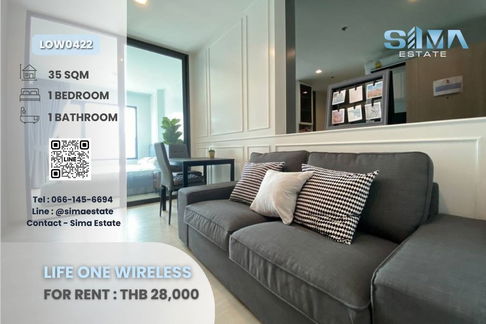 ให้เช่า Life One Wireless | คอนโดหรู วิวเมือง ใกล้ BTS เพลินจิต