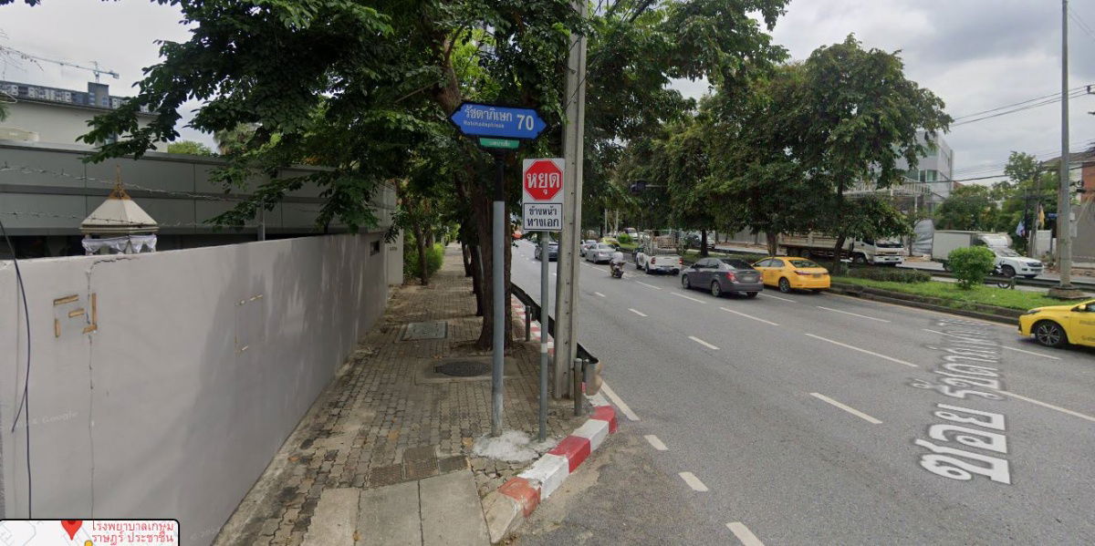 รูป ที่ดินทำเลงาม ปากซอยรัชดา70 135ม.ถนน รัชดาภิเษก - รูปที่ 4/6