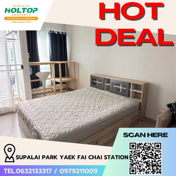 #R5358 ให้เช่าคอนโด  Supalai Park Yaek Fai Chai Station