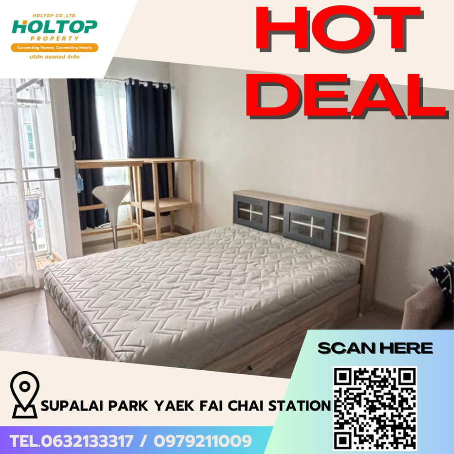 picture #R5358 Condo for rent Supalai Park Yaek Fai Chai Station - 1/17