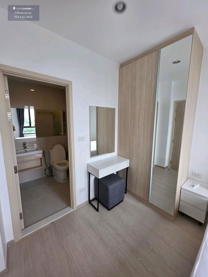 picture Condo for Rent at Nue Noble Ratchada - Lat Phrao (C6807071) - 5/7