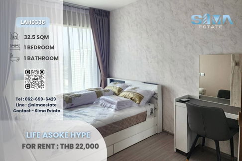 Life Asoke Hype – Brand New Condo Near MRT Rama 9 | Fully Furnished & Ready to Move In