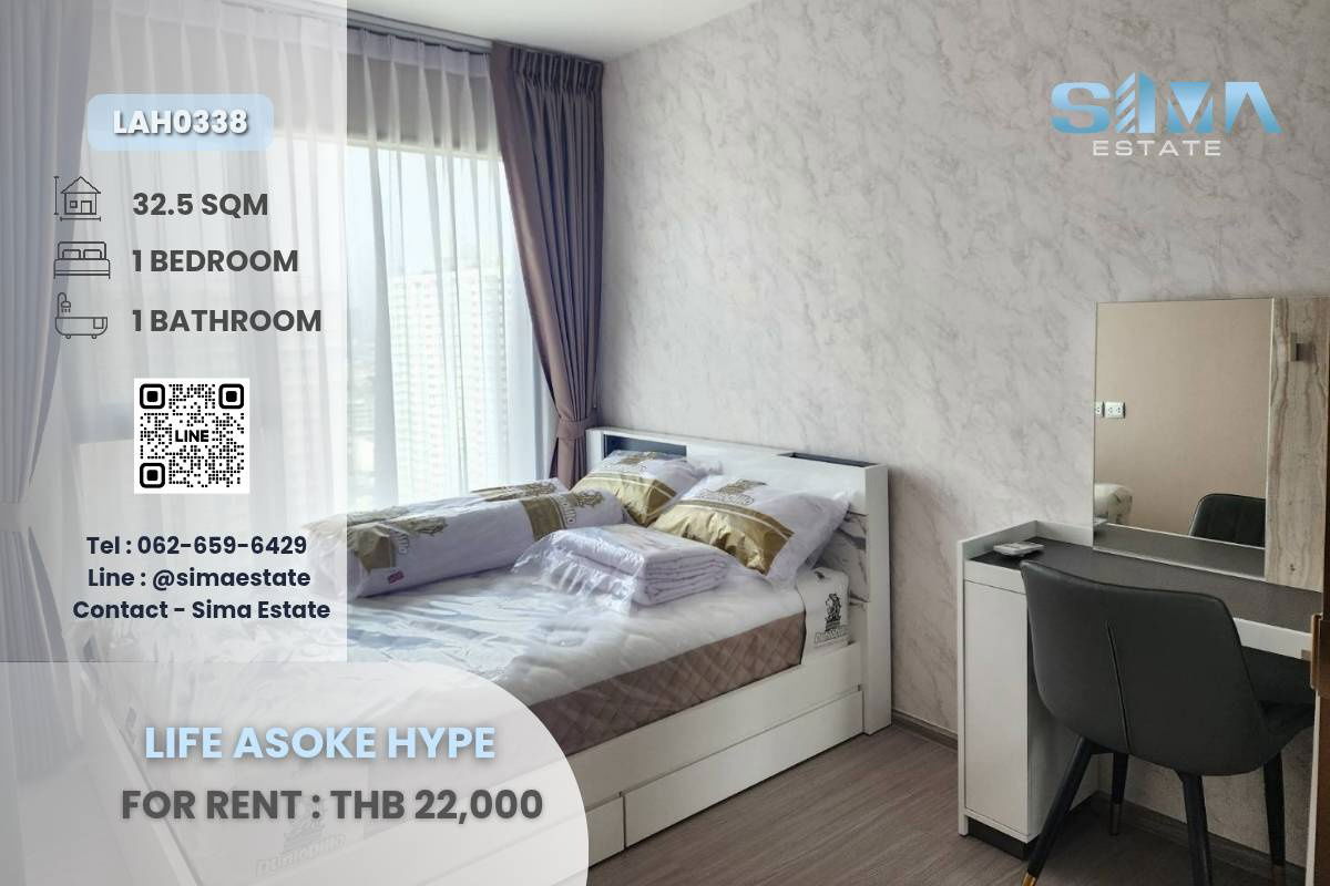 picture Life Asoke Hype – Brand New Condo Near MRT Rama 9 | Fully Furnished & Ready to Move In - 1/9