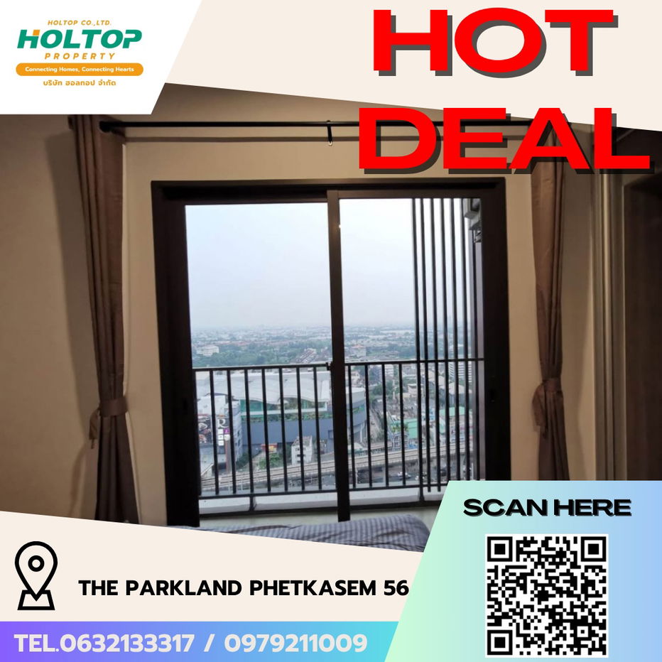รูป #R5359 ให้เช่าคอนโด The Parkland Phetkasem 56  - รูปที่ 1/12