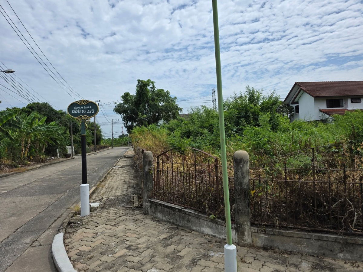 รูป ขายที่ดิน ใน ซอยคุ้มเกล้า 5 หมู่บ้าน ศุภาลัยเลค2 แปลงมุม ขายถูก - รูปที่ 2/8