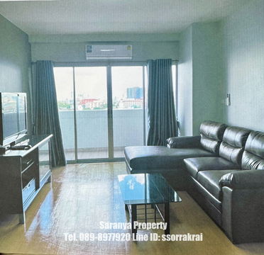 บ้านประชานิเวศน์ 1 คอนโดให้เช่า 58 ตรม 1 ห้องนอน เช่า 12,000 บาท  เอเจ้นท์ สรัญญา 0898977920  ลายน์ ไอดี ssorrakrai 