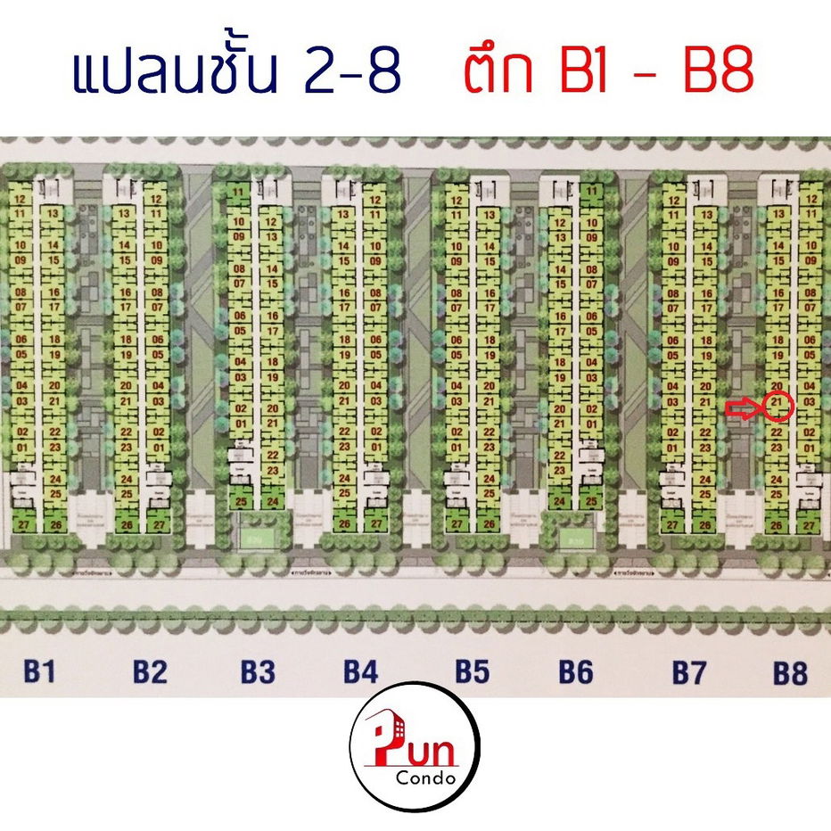 picture Lumpini township Rangsit-Klong for rent. - 9/11
