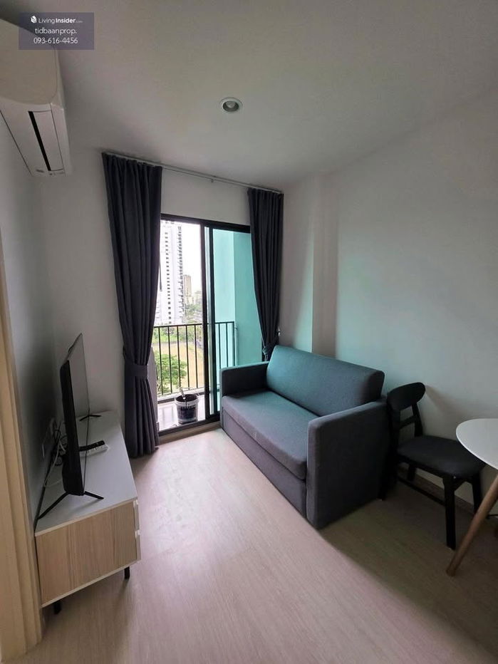 picture Condo for Rent at Nue Noble Ratchada - Lat Phrao (C6807071) - 1/7