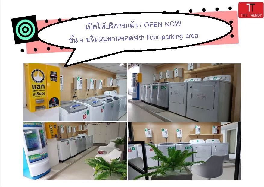 รูป ปล่อยเช่า คอนโด The Trendy condominum | คอนโด ห่างจาก BTS อโศก 500 เมตร พื้นที่ 36 ตร.ม. - รูปที่ 17/20
