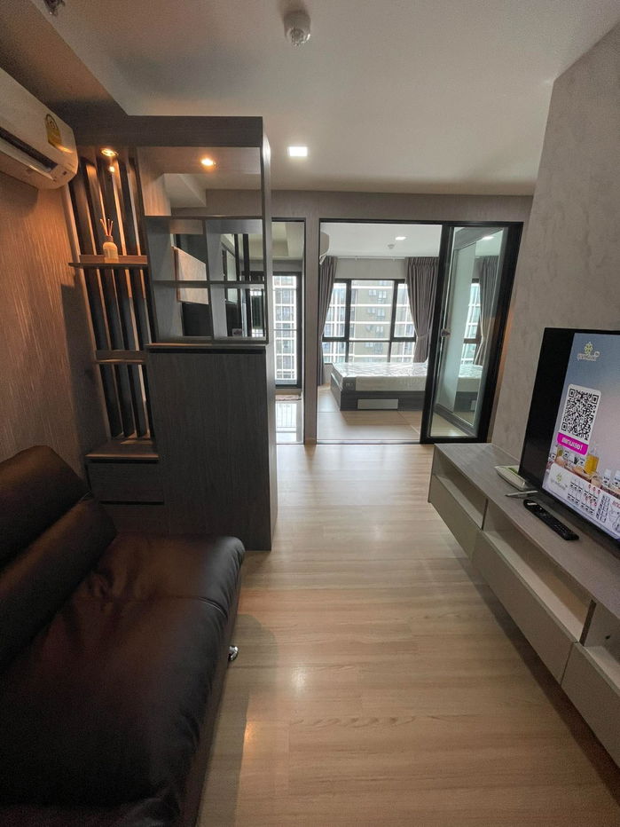picture Knightsbridge Skycity Saphanmai - 3/12