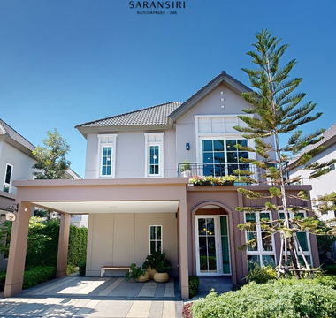 ขายบ้านตัวอย่าง  สราญสิริ ราชพฤกษ์ 346 โครงการบ้านพร้อมอยู่จากแสนสิริ