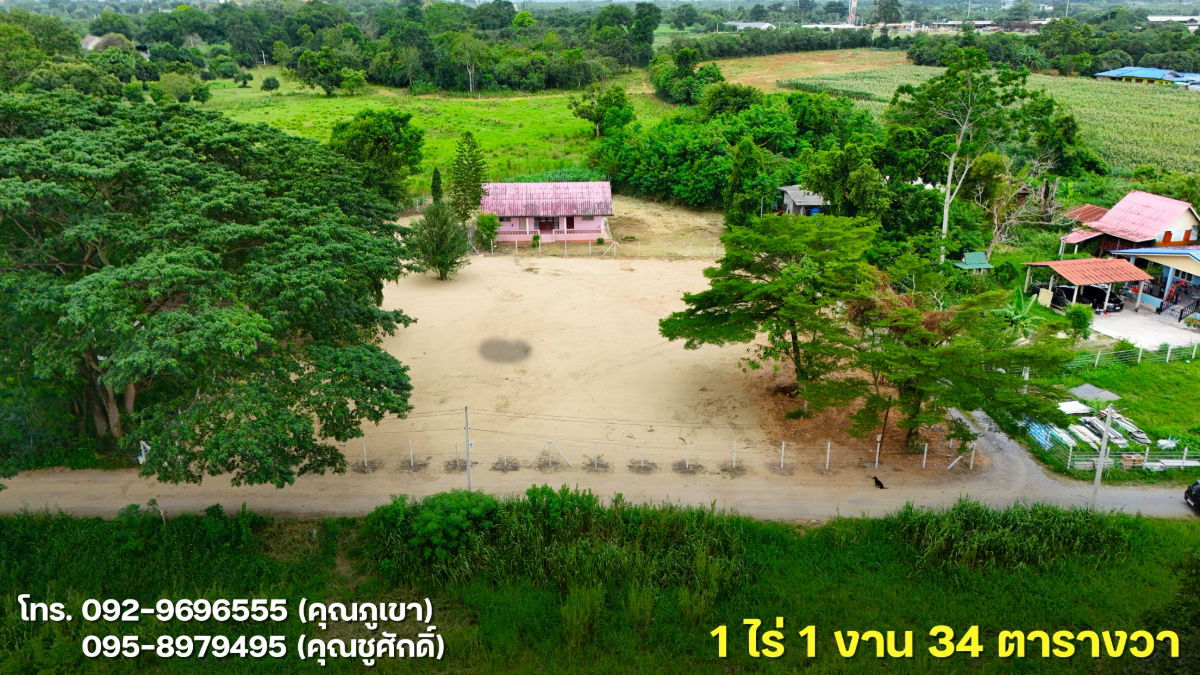 รูป ขายที่ดินโซนในเมืองปากช่อง 1 ไร่ 1 งาน 34 ตารางวา - รูปที่ 3/10