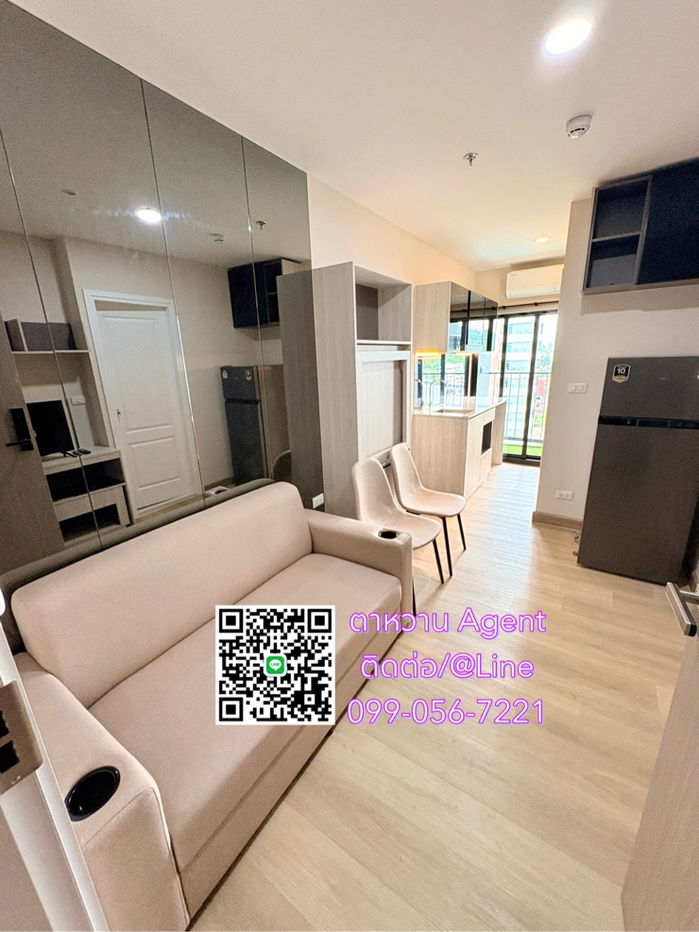 picture ☄️☄️☄️7,500/month 24 sqm.☄️☄️☄️ - 1/10