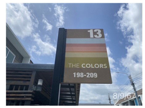 รูป ทาวน์เฮ้าส์ 2 ชั้น โครงการ เดอะ คัลเลอร์ส กาญจนาภิเษก-ราชพฤกษ์  หมู่บ้านอารียาเฟส8  ไทรน้อย จ.นนทบุรี (ราคาถูก! 1,590,000 บาท) - รูปที่ 7/9
