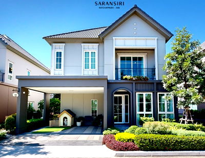 ขายบ้านเดี่ยว : ขายบ้าน สราญสิริ ราชพฤกษ์ 346 โครงการบ้านพร้อมอยู่จากแสนสิริ